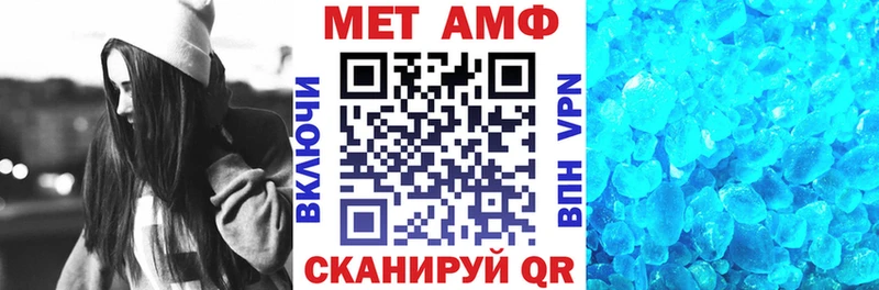 Amphetamine Розовый  цена   kraken зеркало  Одинцово 