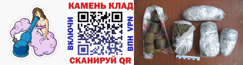 ГАШ убойный  Одинцово 