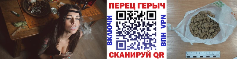купить наркотики сайты  Одинцово  ГЕРОИН Heroin 