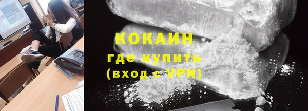 ALPHA PVP Алзамай