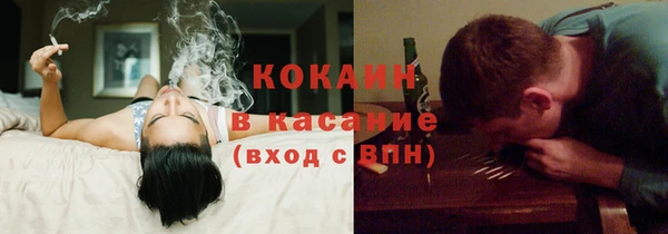 прущая мука Алексеевка