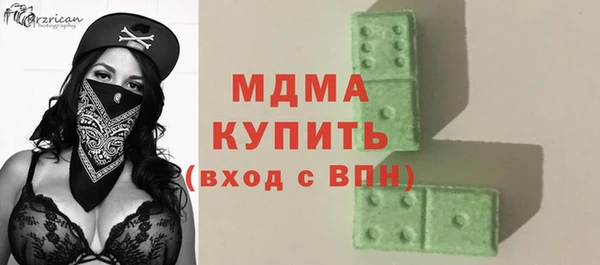 ALPHA PVP Алзамай