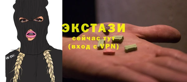 дурь Алексин