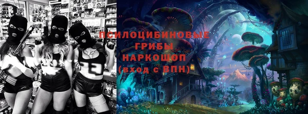 ALPHA PVP Алзамай