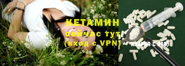 ALPHA PVP Алзамай