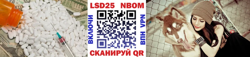 ссылка на мегу   дарнет шоп  Одинцово  LSD-25 экстази ecstasy 